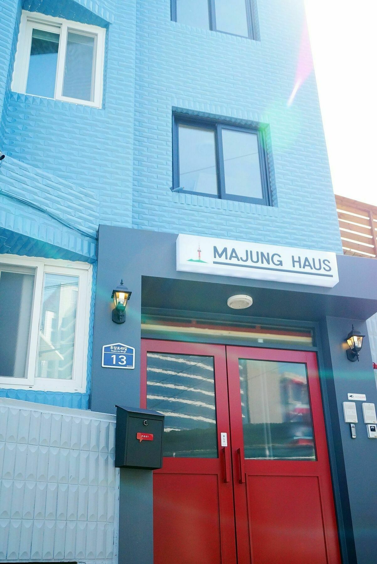 Hotel Majung Haus Seoul Station Exteriér fotografie